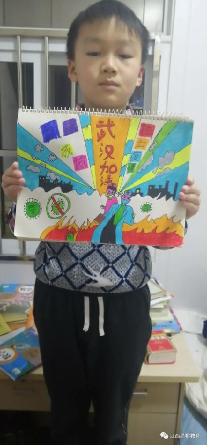 微信圖片_20200228103107