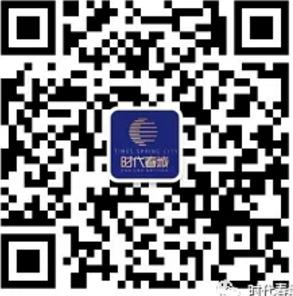 微信截圖_20200320111842