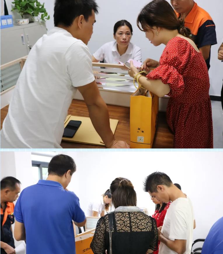 微信截圖_20200908094539