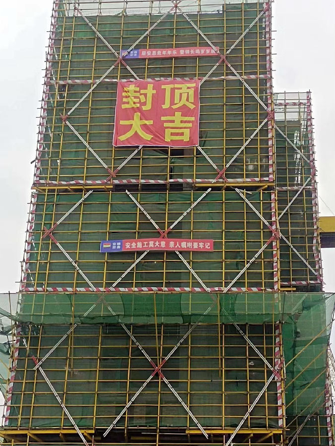 bd020e492ba4f512ec7b81fbbd29145