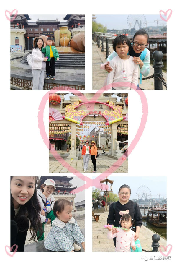 微信圖片_20230314100939