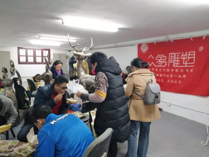 微信圖片_20180425135046_副本.jpg 眾象雕塑助力無錫殘疾人事業發展.jpg