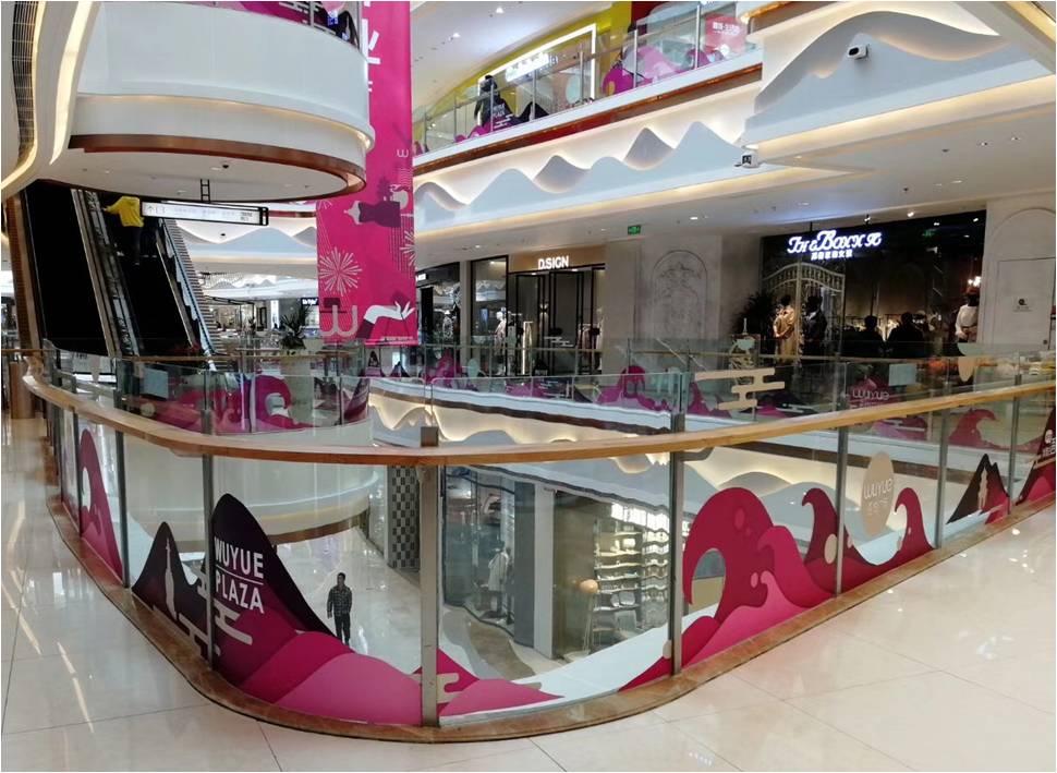 泰州商場(chǎng)美陳