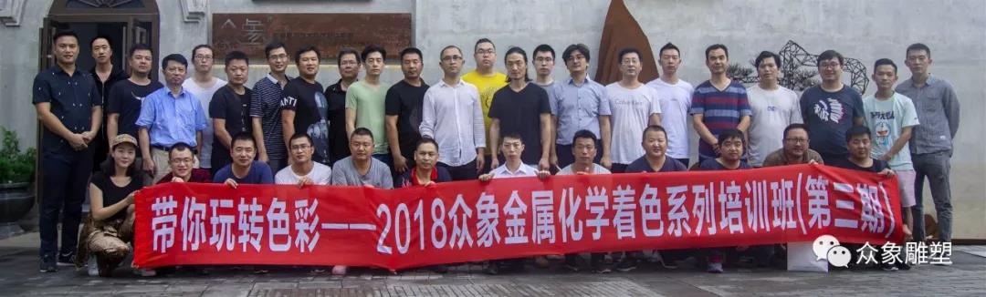 微信圖片_20190319144847.jpg 微信圖片_20190319144847.jpg