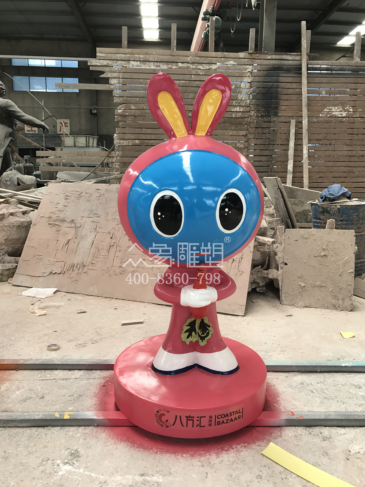 生肖兔DiDA.jpg 生肖兔DiDA.jpg