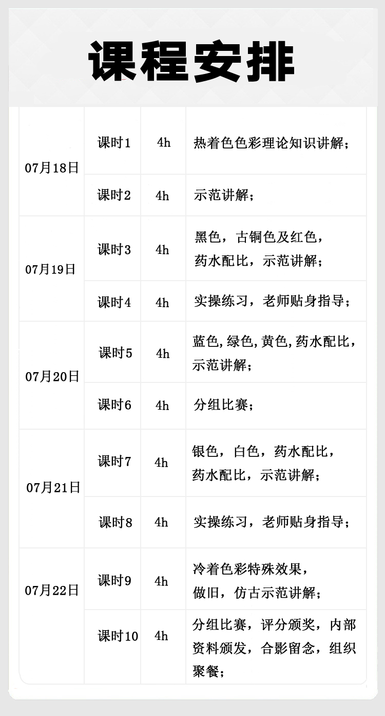 0ebde4b4dd76eb48b578f49549ff39a.jpg 0ebde4b4dd76eb48b578f49549ff39a.jpg