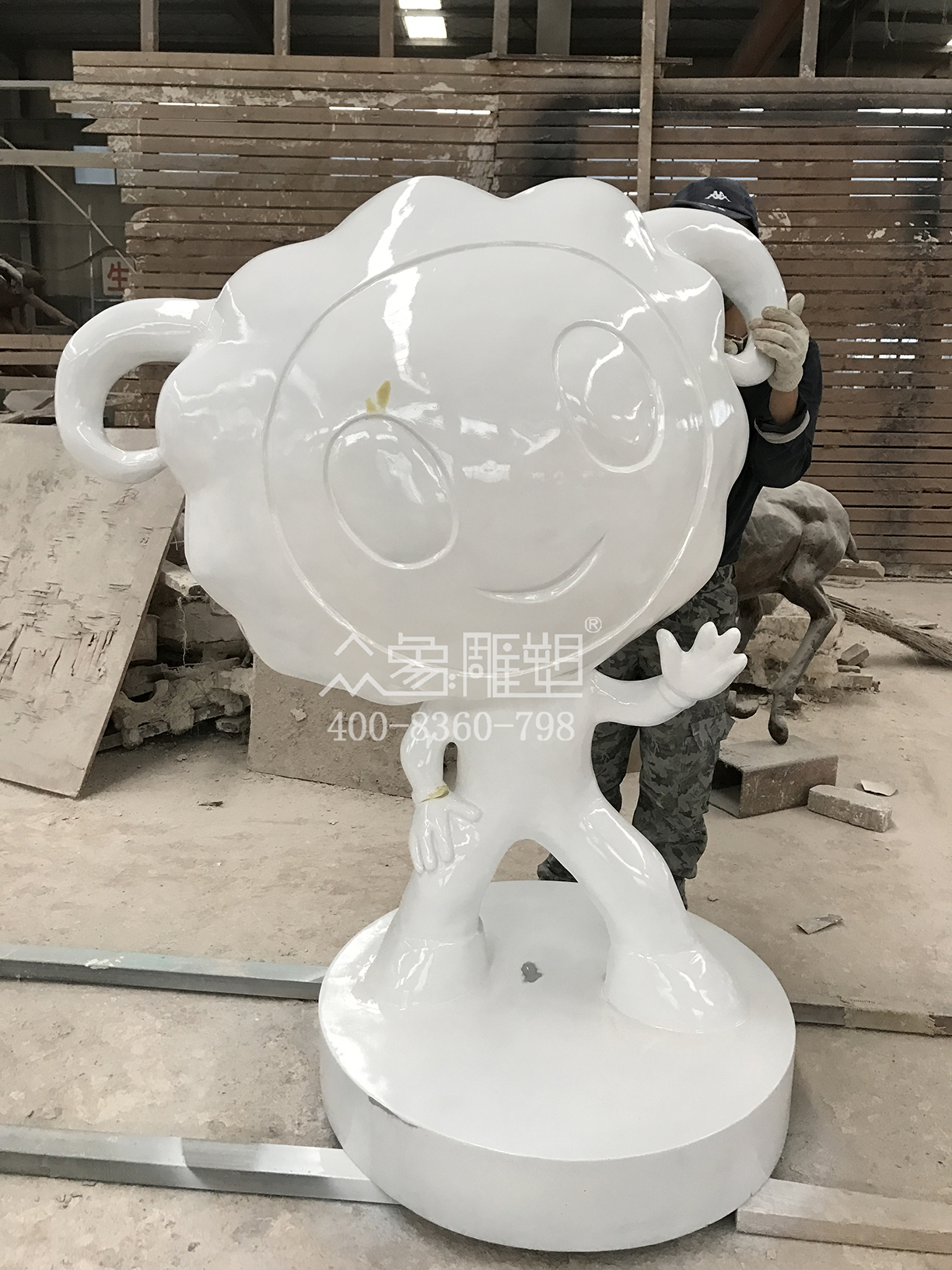 白羊座上底色.jpg 白羊座上底色.jpg