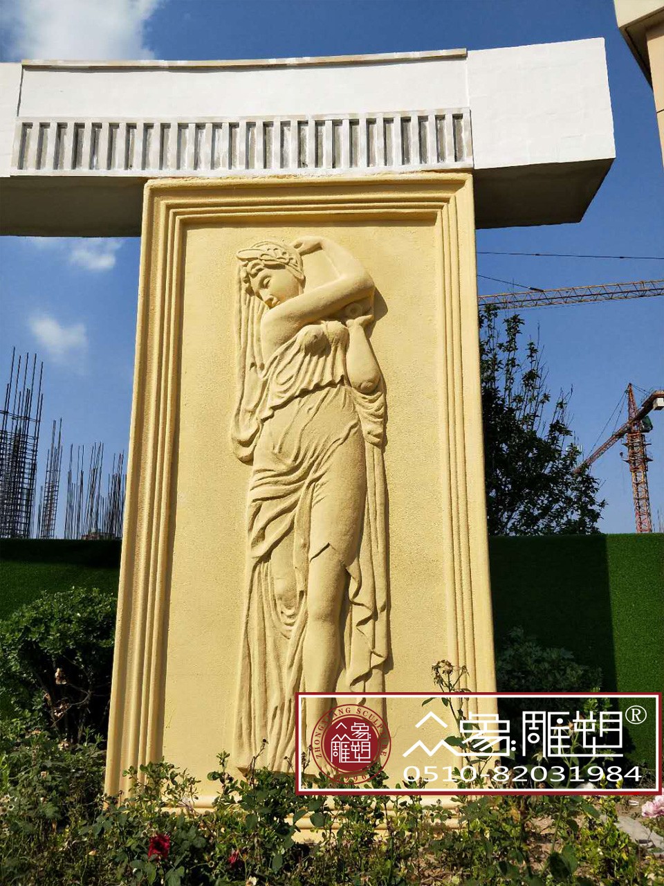 1.jpg 砂巖浮雕.jpg